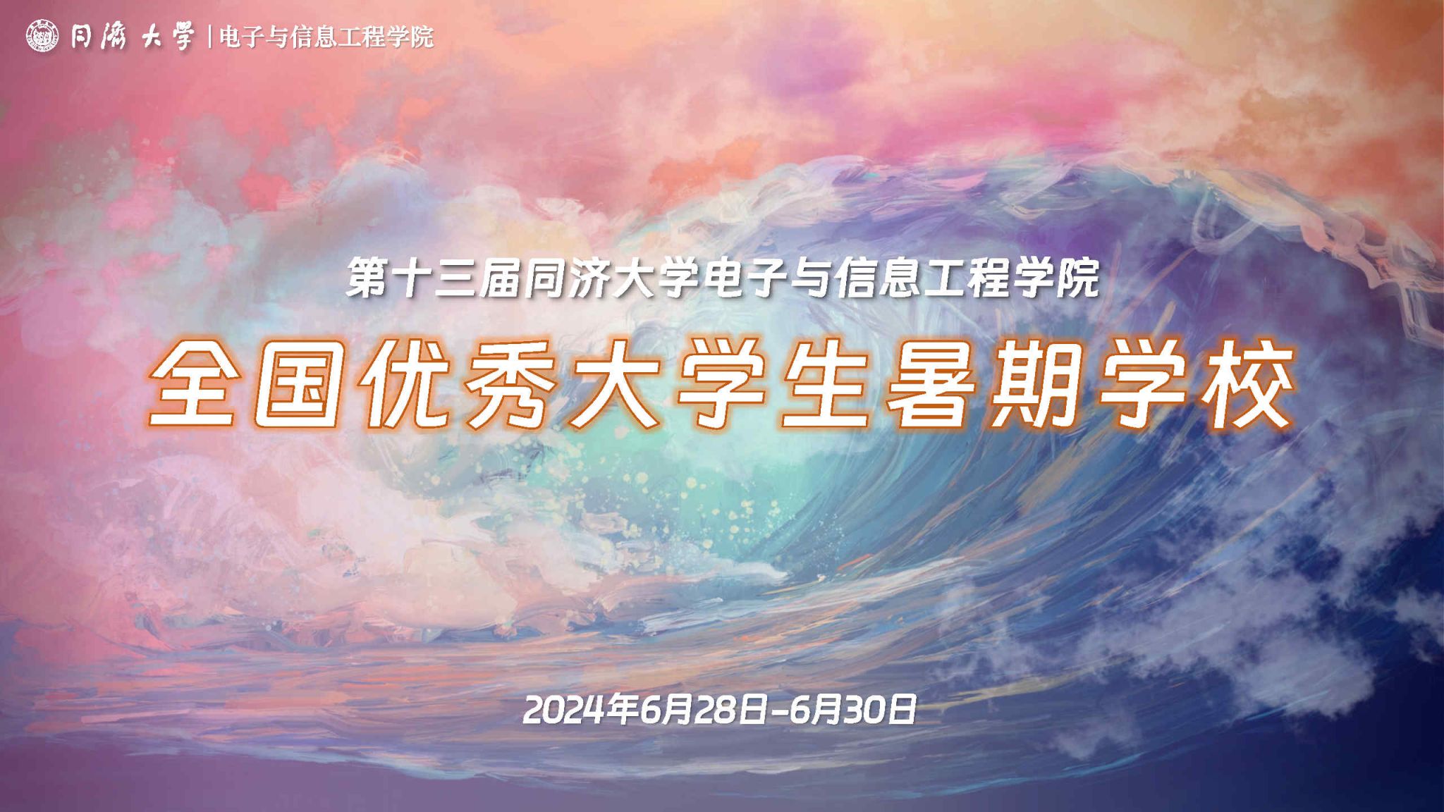 黄色漫画网站